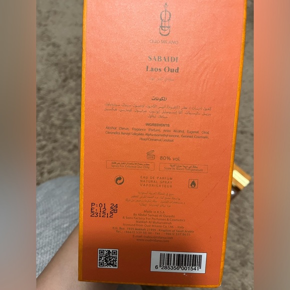 Oud Milano Sabaidi Laos Oud, 100 Ml unisex eau de parfum men & women - Picture 6 of 7